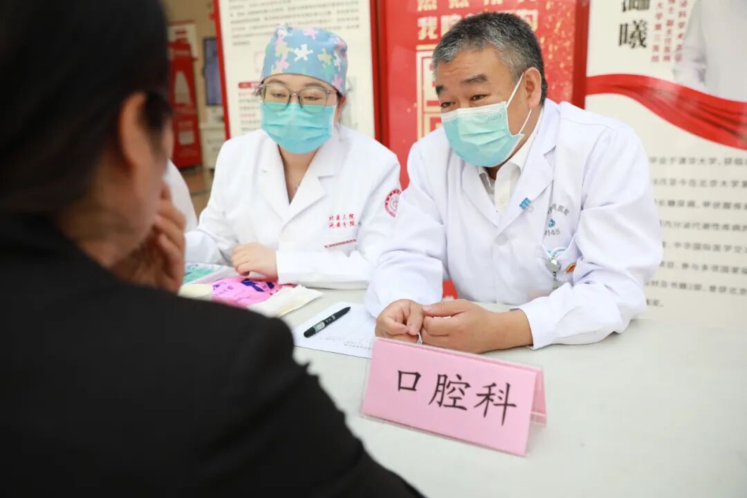 陕西省人民医院「健康服务基层行」走进我院 共启协作新篇章