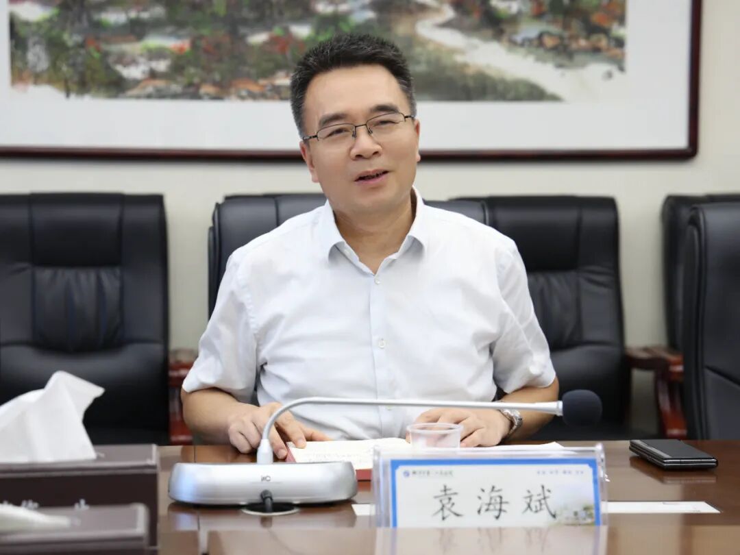 【一医·医者红】接力援疆路 深情话归来——湘潭市第一人民医院召开援疆专家工作汇报暨欢送座谈会