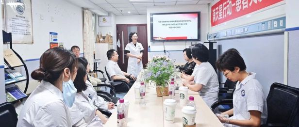 国家级认证！绵阳市中心医院风湿免疫科跻身类风湿关节炎规范化诊疗全国先进行列