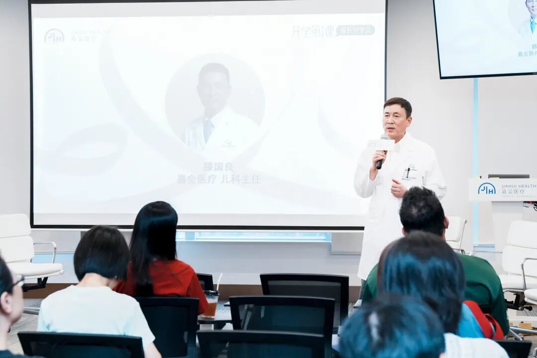 你印象中的儿科医生,正在悄悄变样