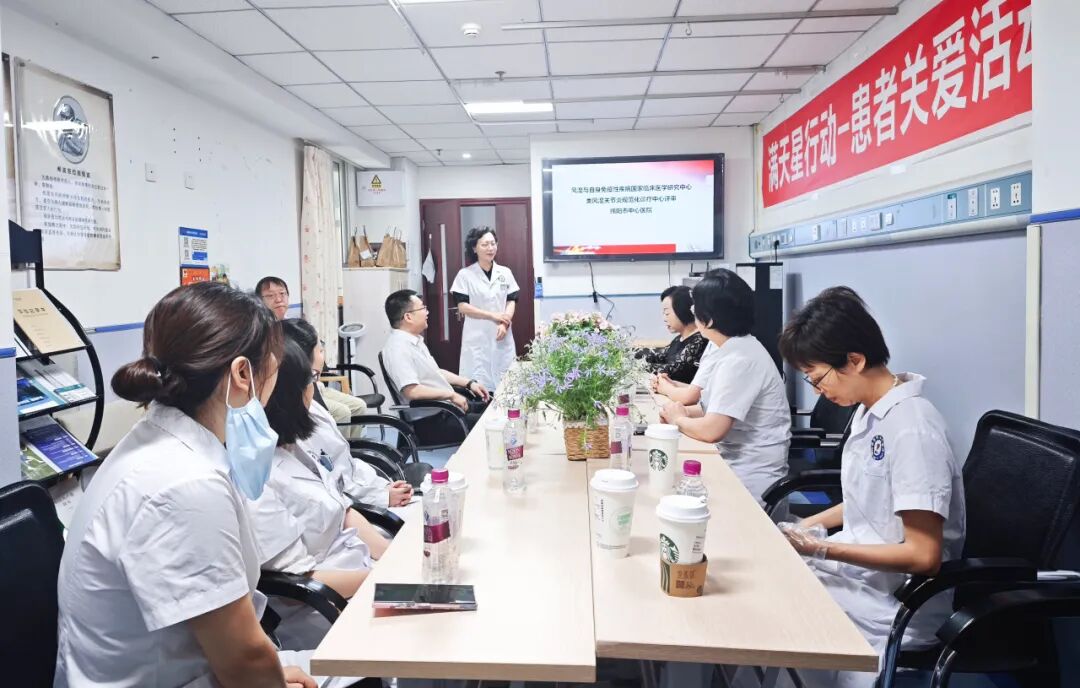 国家级认证!绵阳市中心医院风湿免疫科跻身类风湿关节炎规范化诊疗全国先进行列