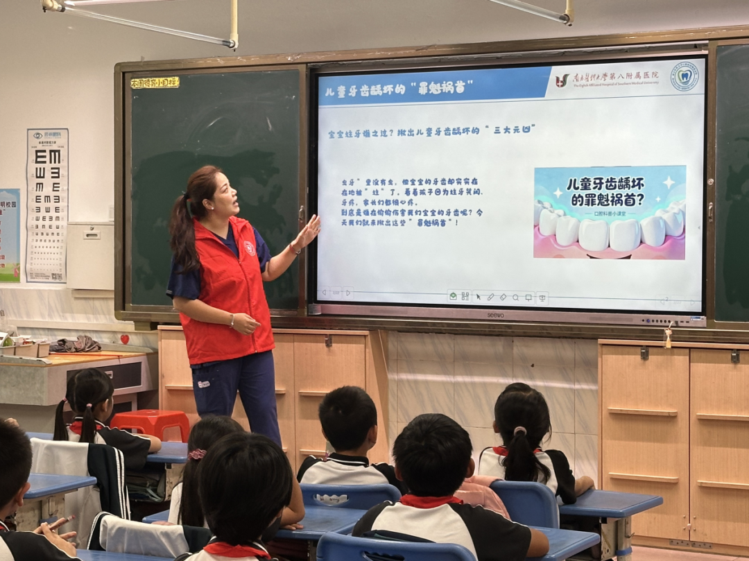 护童心，伴成长！南科大八院口腔医学中心走进伦教小学开展公益筛查