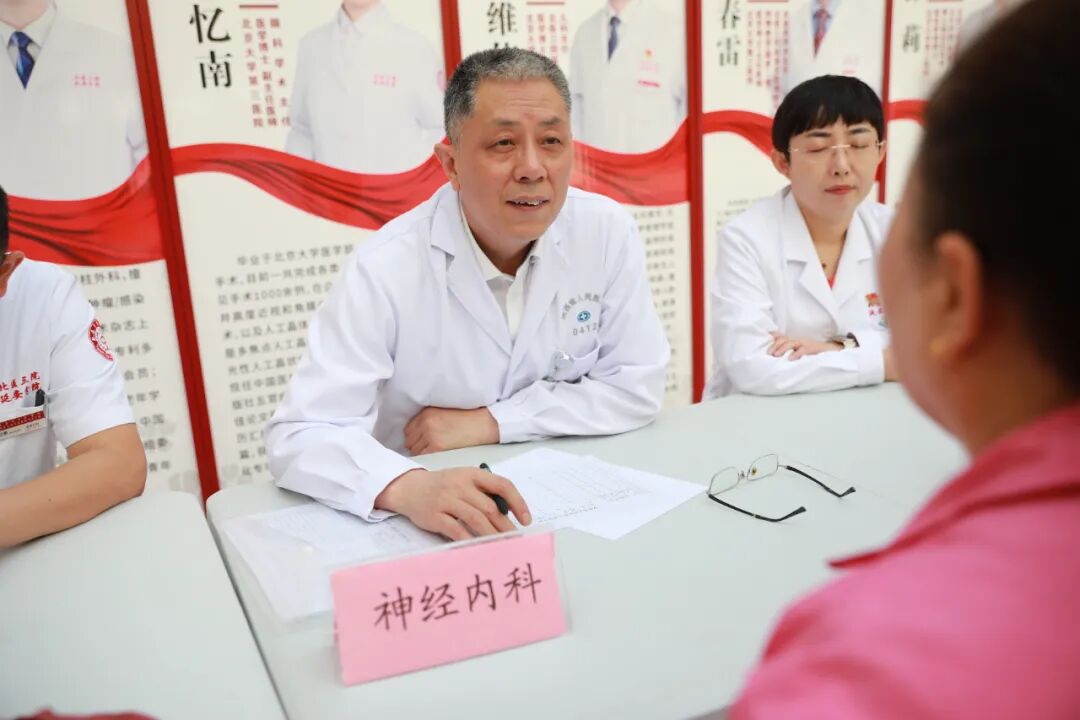 陕西省人民医院「健康服务基层行」走进我院 共启协作新篇章