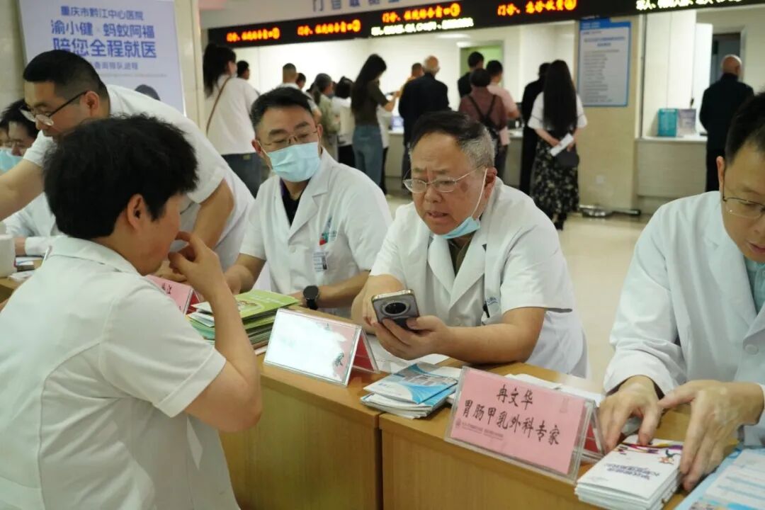 我院成功举办「呵护甲状腺、科学控重」多学科联合义诊