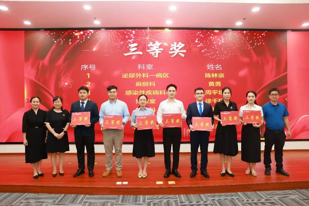 新教法 新风采|广西医科大一附院第十九届青年护理教师教学基本功比赛顺利举行