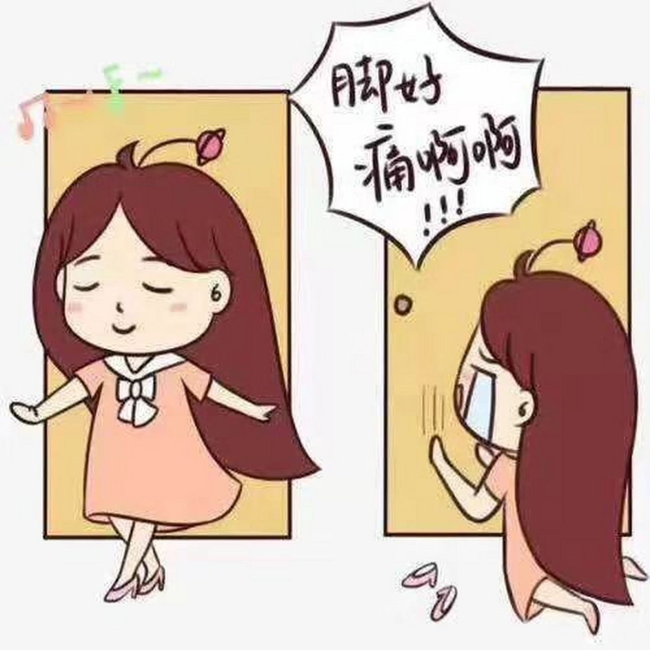 5·29 全国爱足日|好好爱脚,步履方能从容向阳
