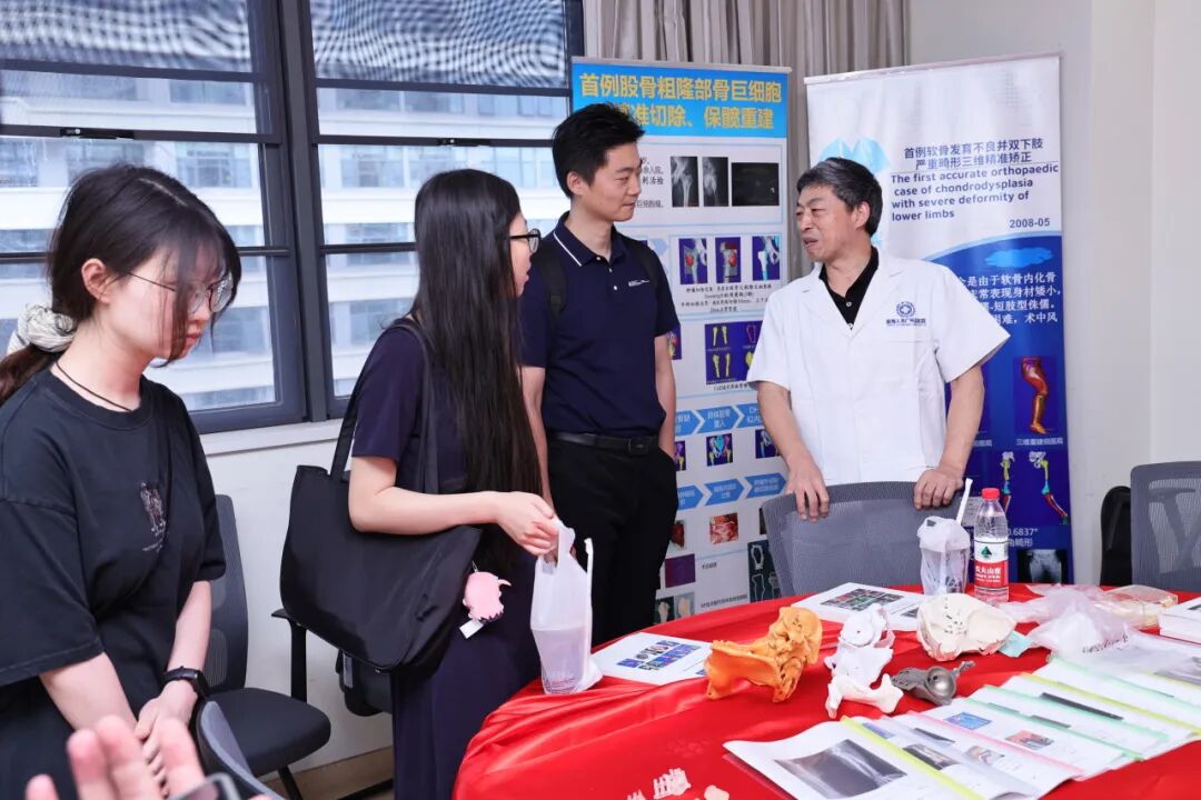 精准骨科 智创未来 | 热烈欢迎香港科技大学师生到访我院数字化精准骨科中心研学交流