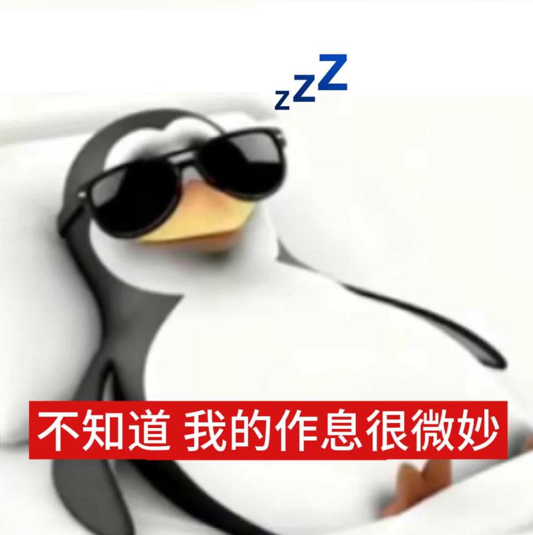 打鼾=睡得香?错!警惕 OSA 这个「隐形杀手」