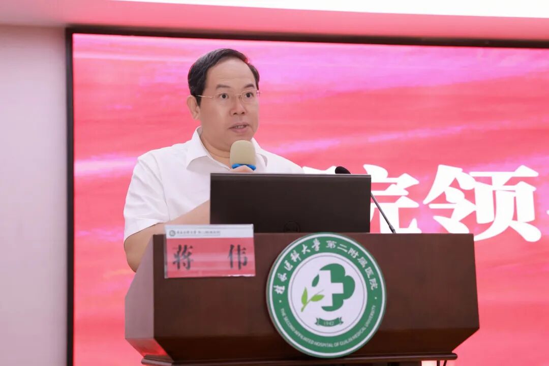 用心用情讲好二附院故事!我院召开 2026 年宣传工作会议暨新闻培训班