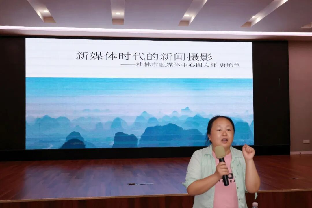 用心用情讲好二附院故事!我院召开 2026 年宣传工作会议暨新闻培训班