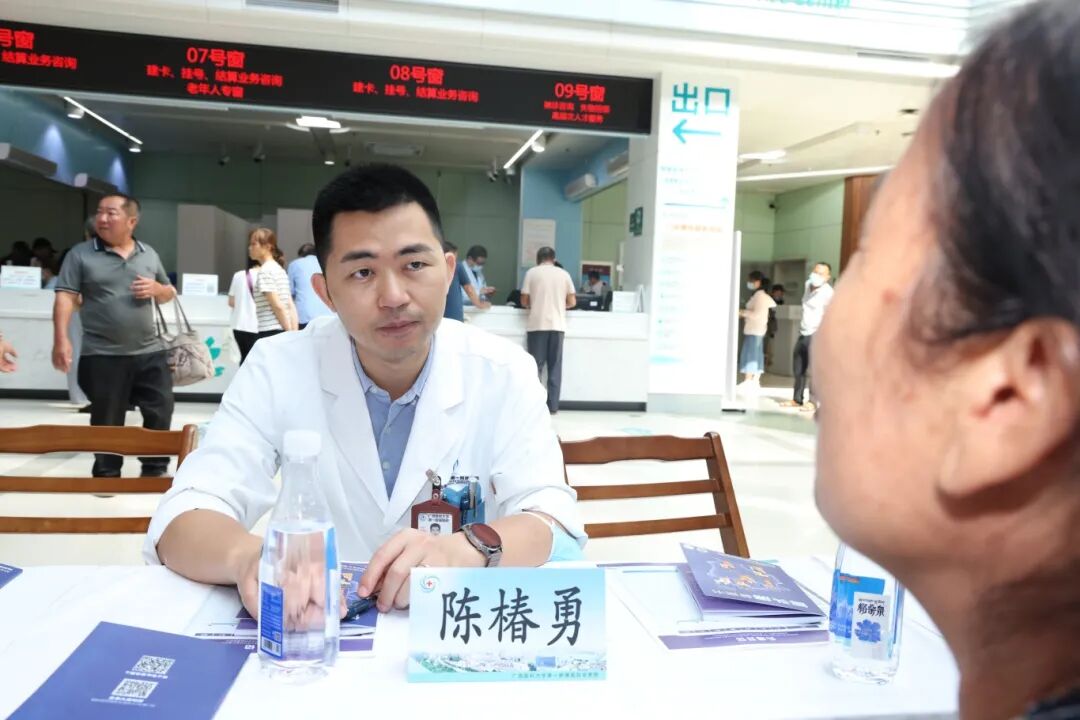 管好头痛 自在掌控 | 广西医科大一附院开展偏头痛关爱月义诊活动