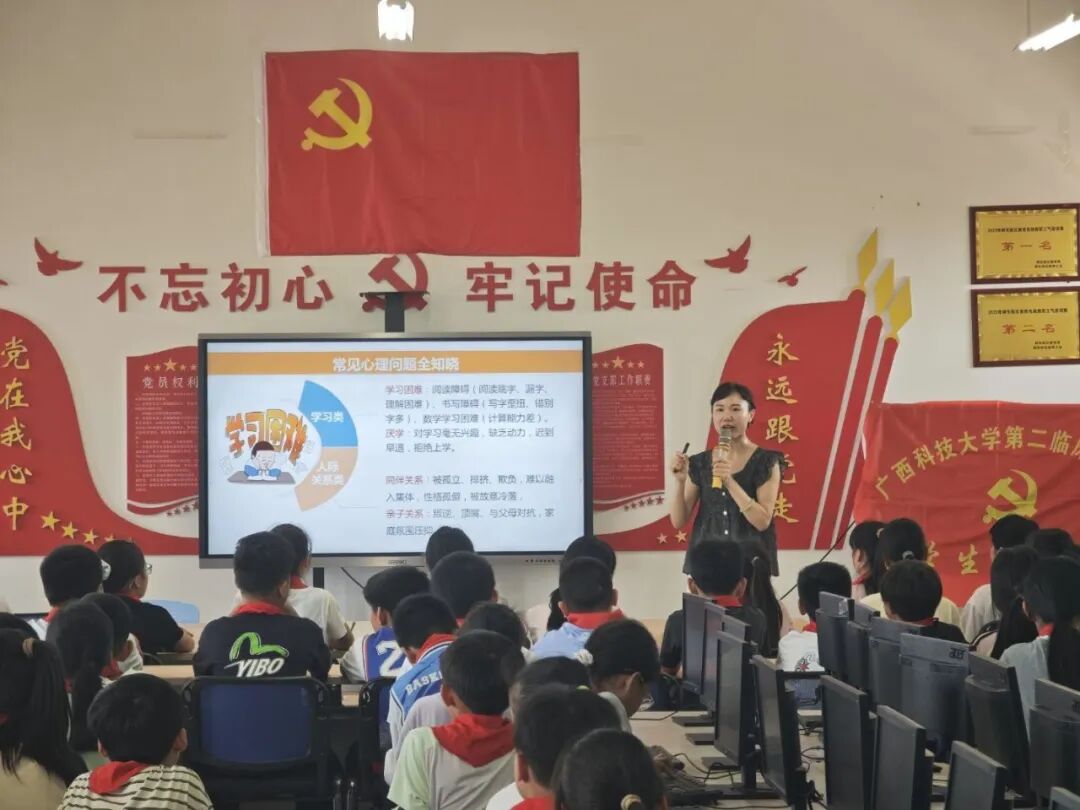 【院事】科普润童心 健康伴成长——我院开展健康科普进校园志愿服务活动