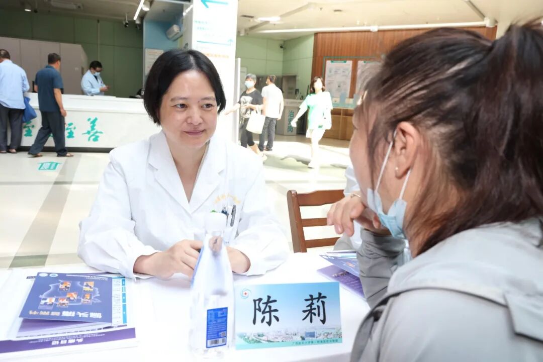 管好头痛 自在掌控 | 广西医科大一附院开展偏头痛关爱月义诊活动
