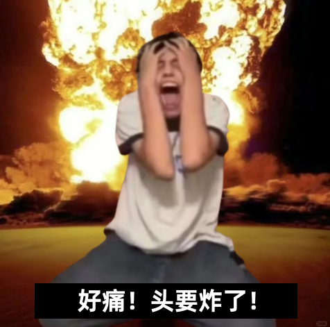 偏头痛不是「矫情病」!10 秒自测,别再硬扛