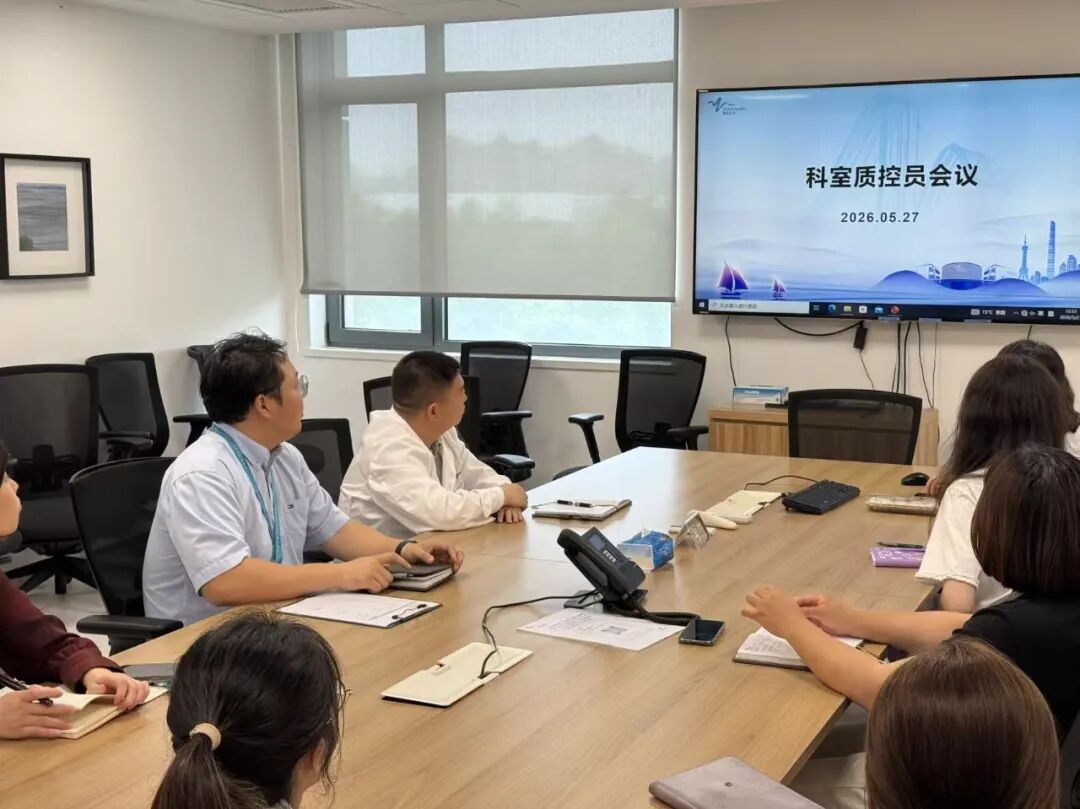 德达心十年丨融通国际,深耕本土医疗,以学术智慧赋能世界心医发展