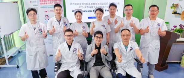 国际学术交流赋能脊柱微创发展 泰国脊柱微创协会主席来院开展学术交流