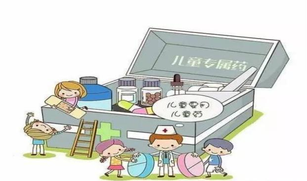 【「药」您知道】守护儿童健康,科学用药是关键 ——儿童安全用药家长必读