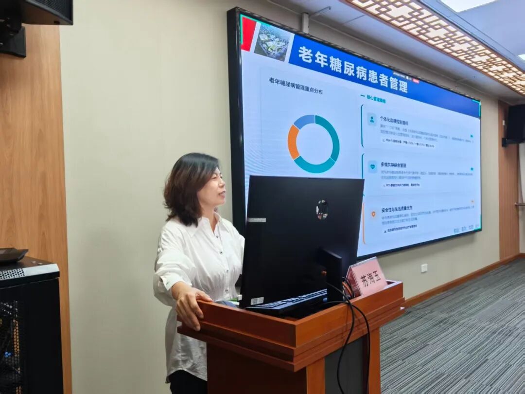 糖路同行·护佑安康|河北燕达医院内分泌专科护理论坛圆满举办