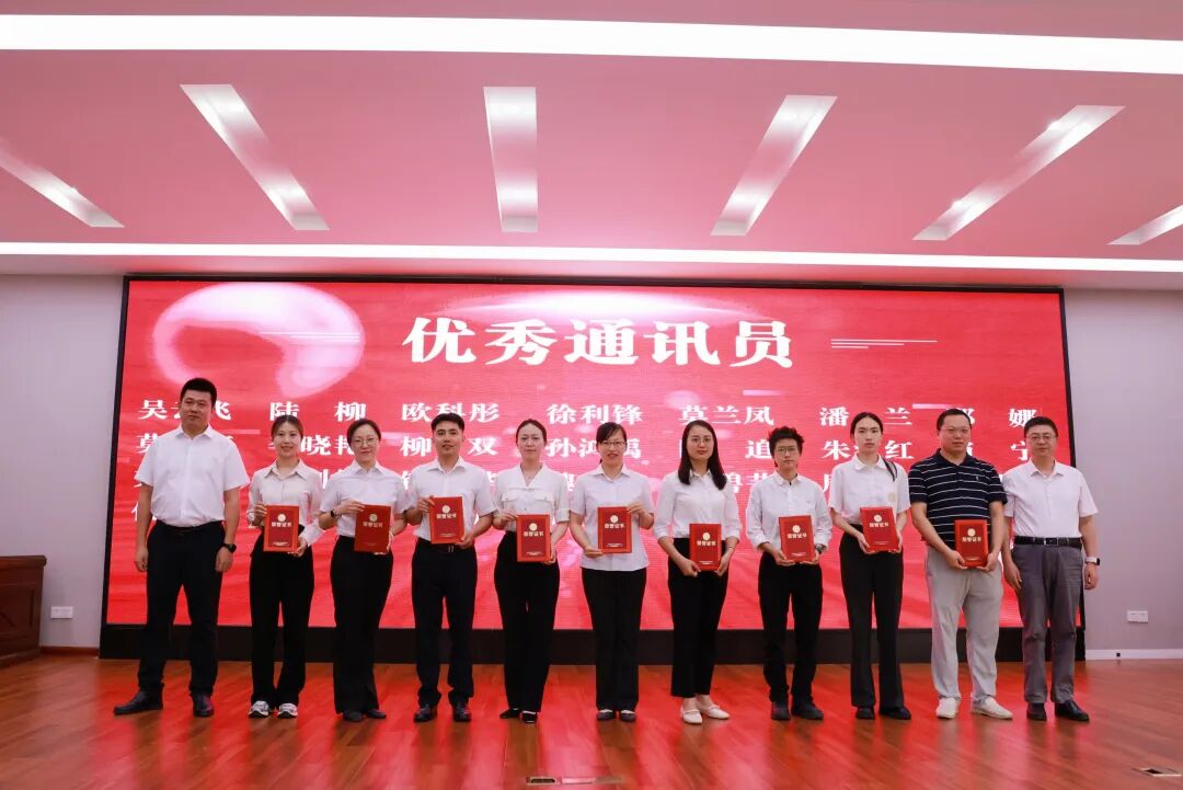 用心用情讲好二附院故事!我院召开 2026 年宣传工作会议暨新闻培训班
