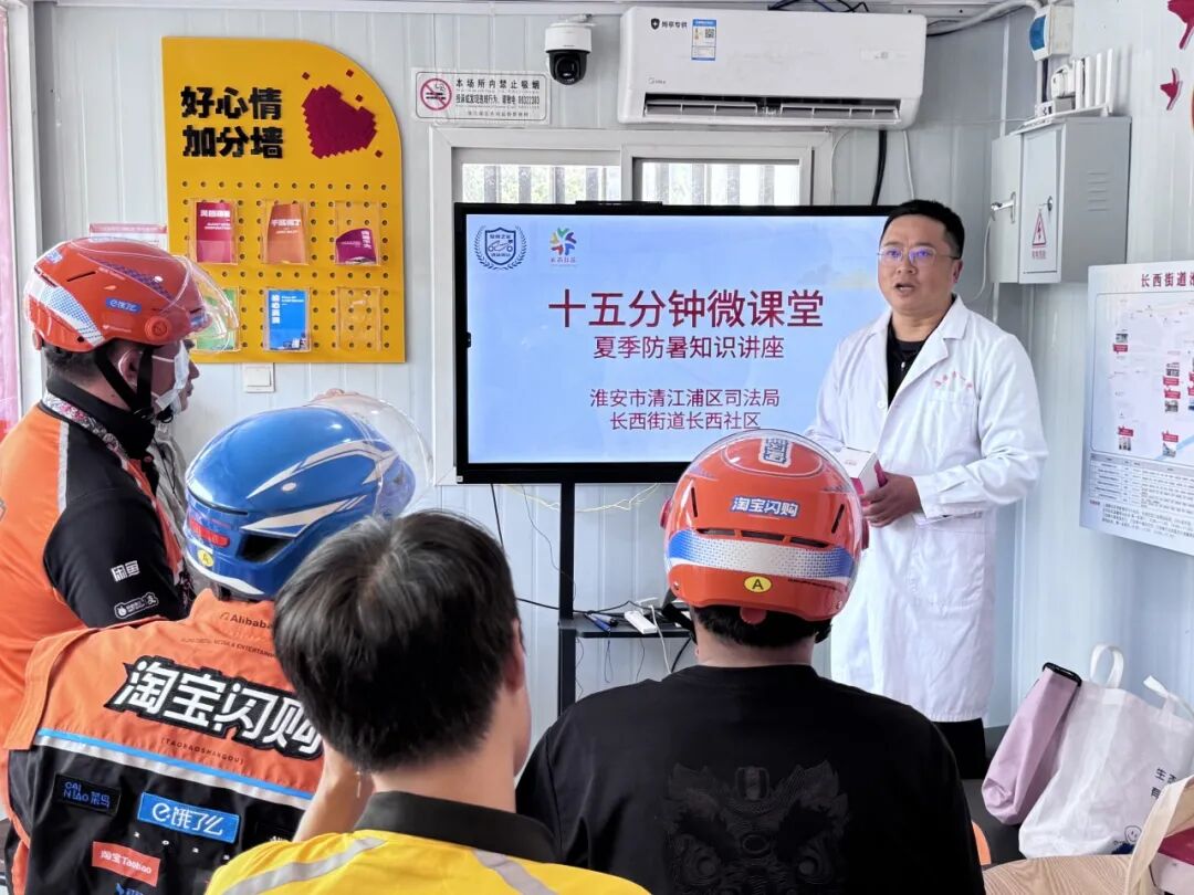 立足岗位办实事 真情服务暖民心——淮安市一院重症医学科党支部开展志愿服务实践活动