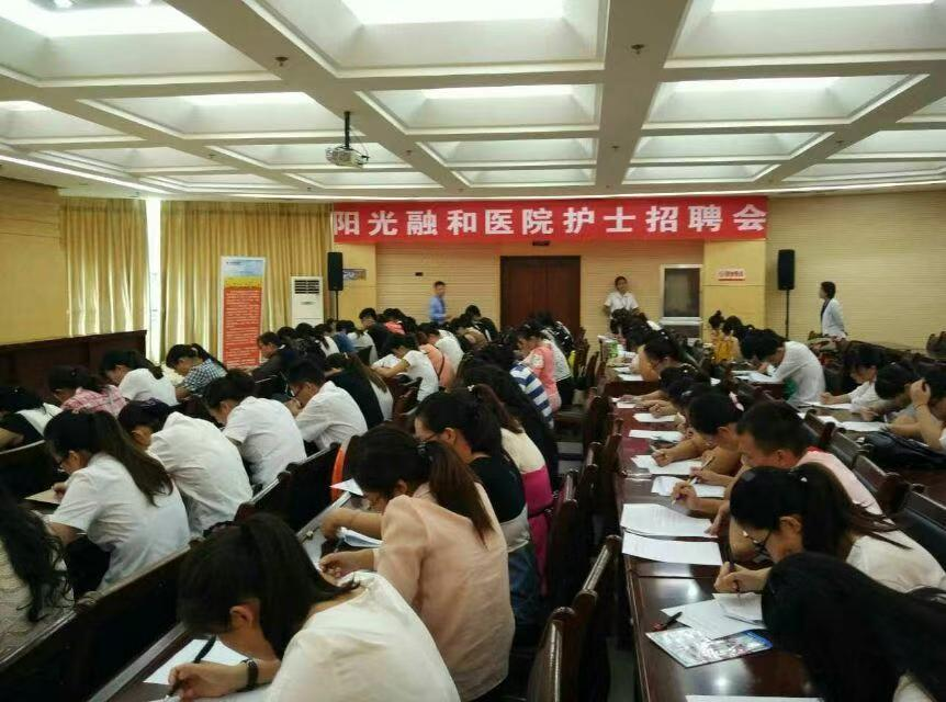 【我与融和的故事】十年,我与融和并肩走过