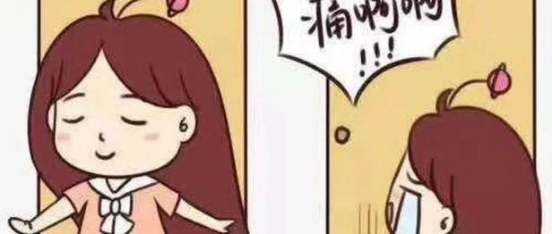 5·29 全国爱足日｜好好爱脚，步履方能从容向阳