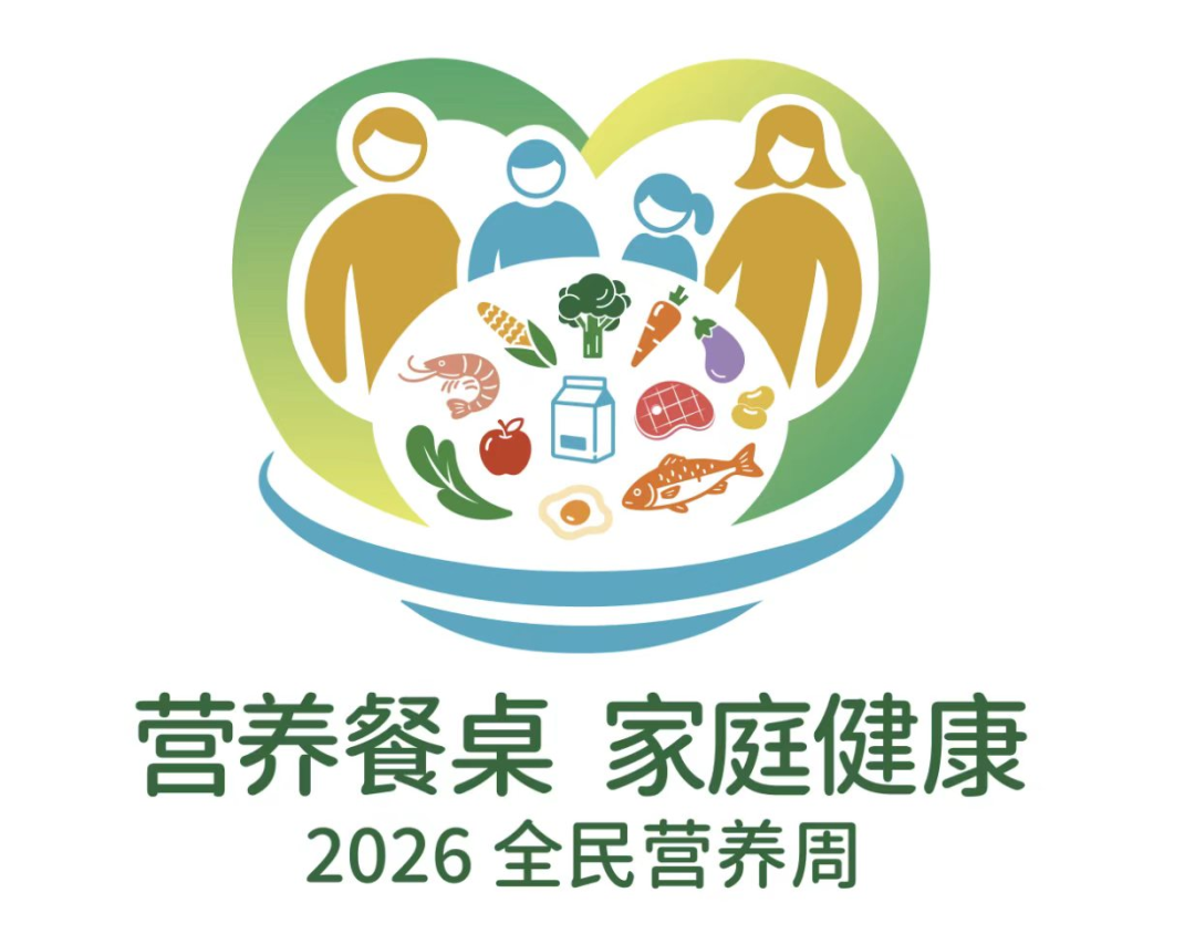 把全谷物吃对，主食也能越吃越健康！