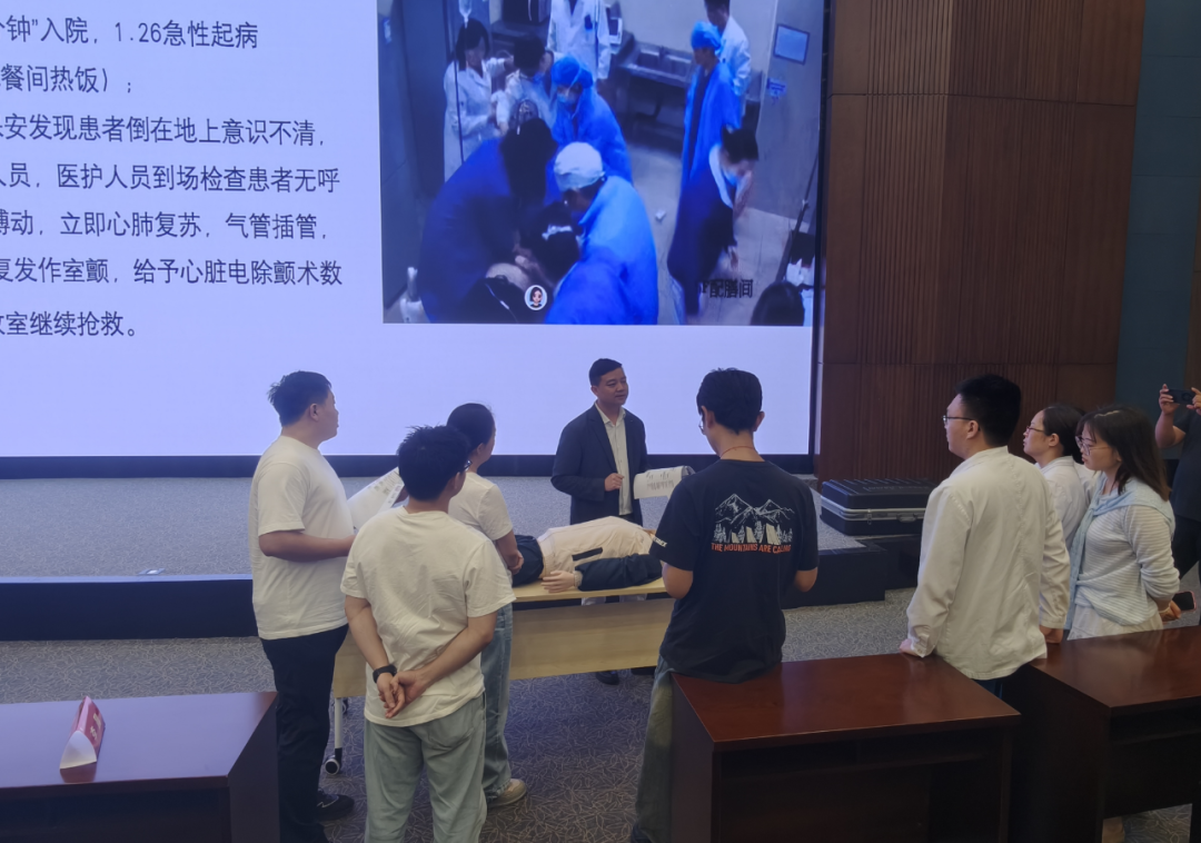赋能急救提质 筑牢生命防线| ACEI 院内急救体系建设专项培训圆满收官