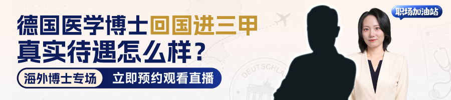 资讯图片