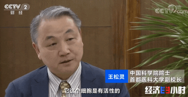 新闻图片2