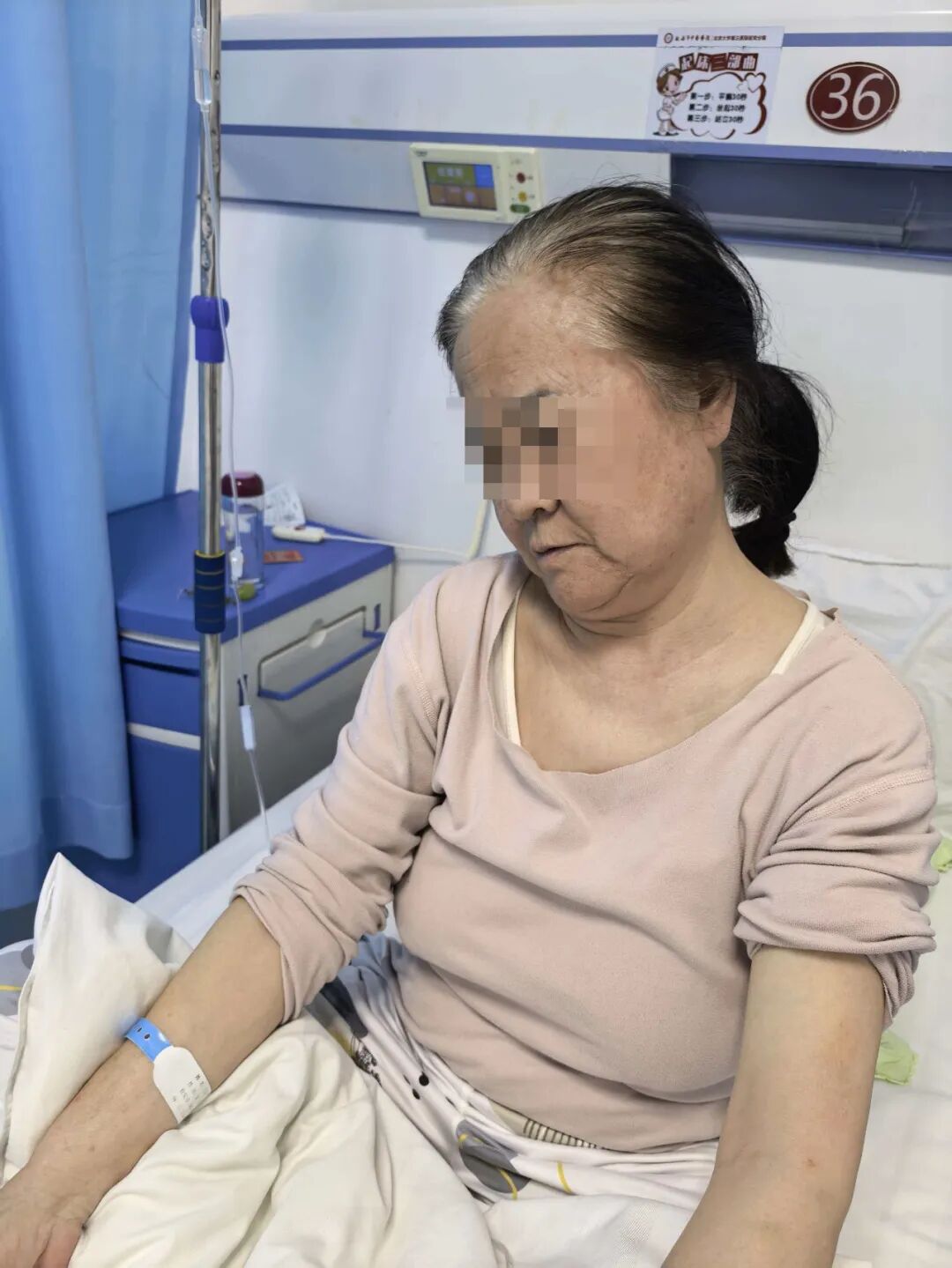 【研学精进强本领 学以致用护安康】我院医师进修归来 为老年患者健康护航
