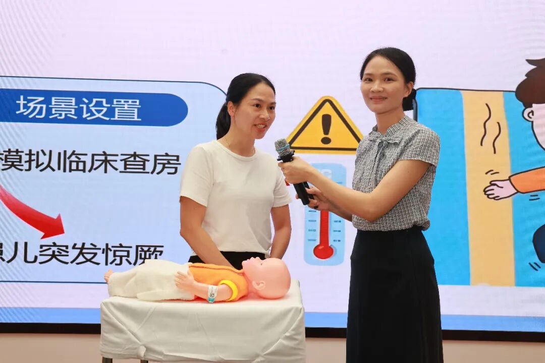 新教法 新风采|广西医科大一附院第十九届青年护理教师教学基本功比赛顺利举行
