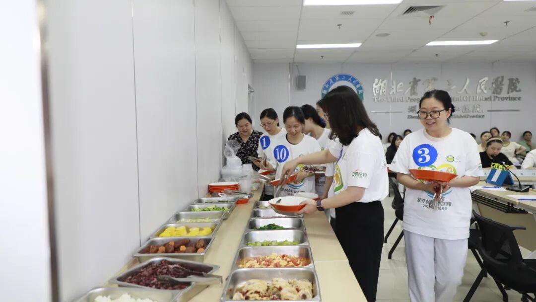 医心护健康 配餐暖家庭——省三医 2026 全民营养周营养配餐大赛圆满落幕