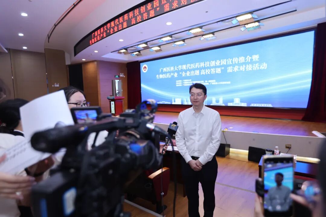 新突破!广西医科大一附院自主研发的 AI 中医体质辨识系统成果转化项目成功签约落地东盟