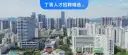 文章缩略图