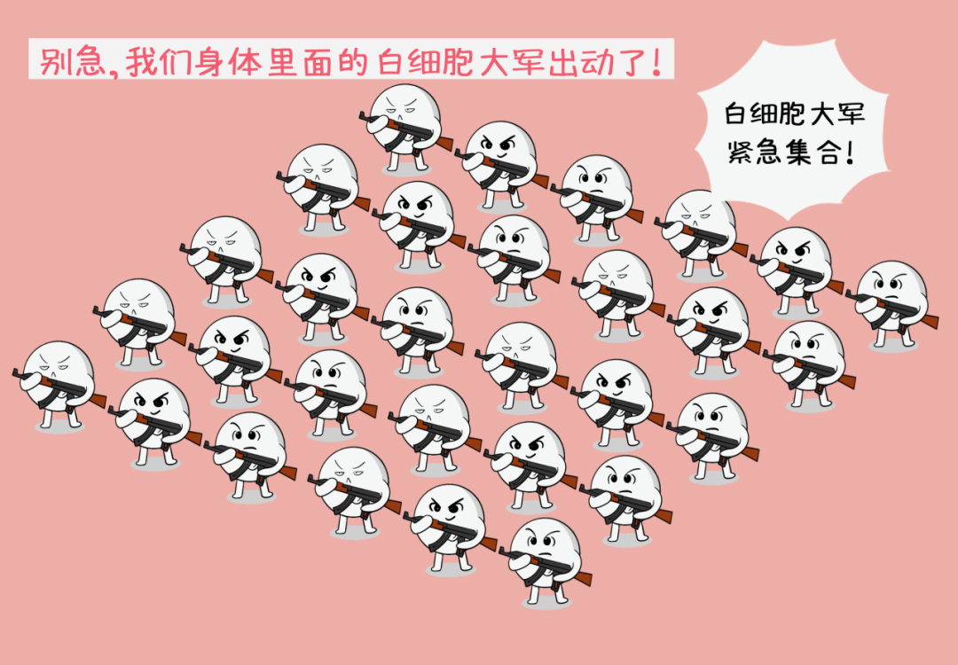 一场看不见的战争：手绘揭秘流感攻防战→