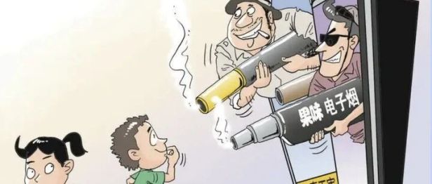 非法电子烟暗藏致命神经毒素，两名少年接连中招！
