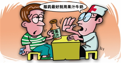 【「药」您知道】守护儿童健康,科学用药是关键 ——儿童安全用药家长必读