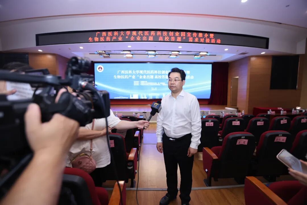 新突破!广西医科大一附院自主研发的 AI 中医体质辨识系统成果转化项目成功签约落地东盟