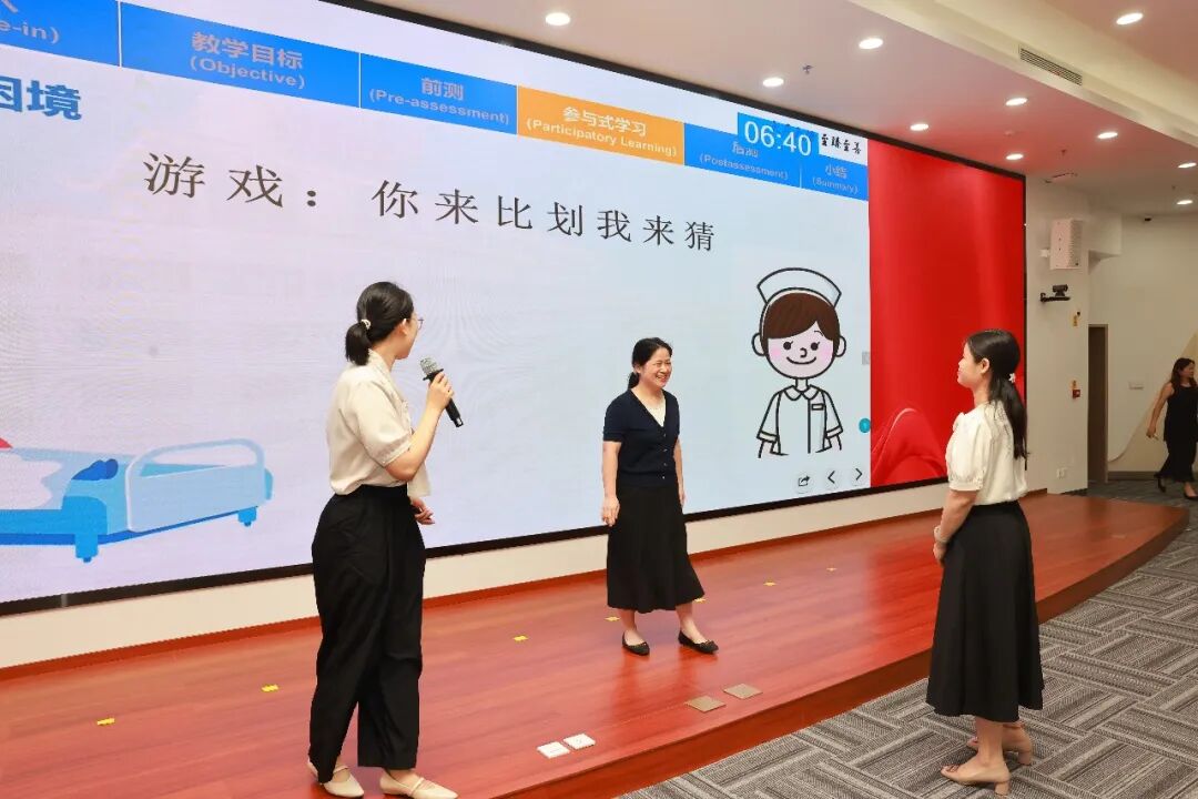 新教法 新风采|广西医科大一附院第十九届青年护理教师教学基本功比赛顺利举行