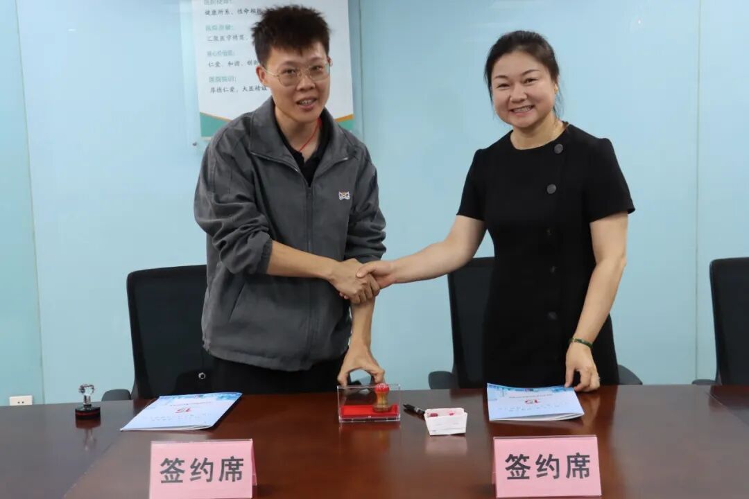【企事业合作】河北燕达医院与中建三局北京副中心项目签署共建协议 携手打造健康服务新标杆