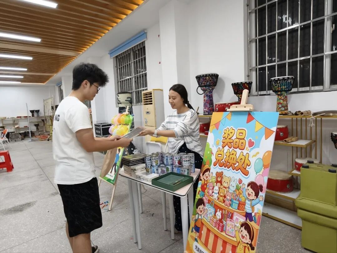 【院事】心向阳光 乐享成长——我院开展心理健康主题团体辅导活动