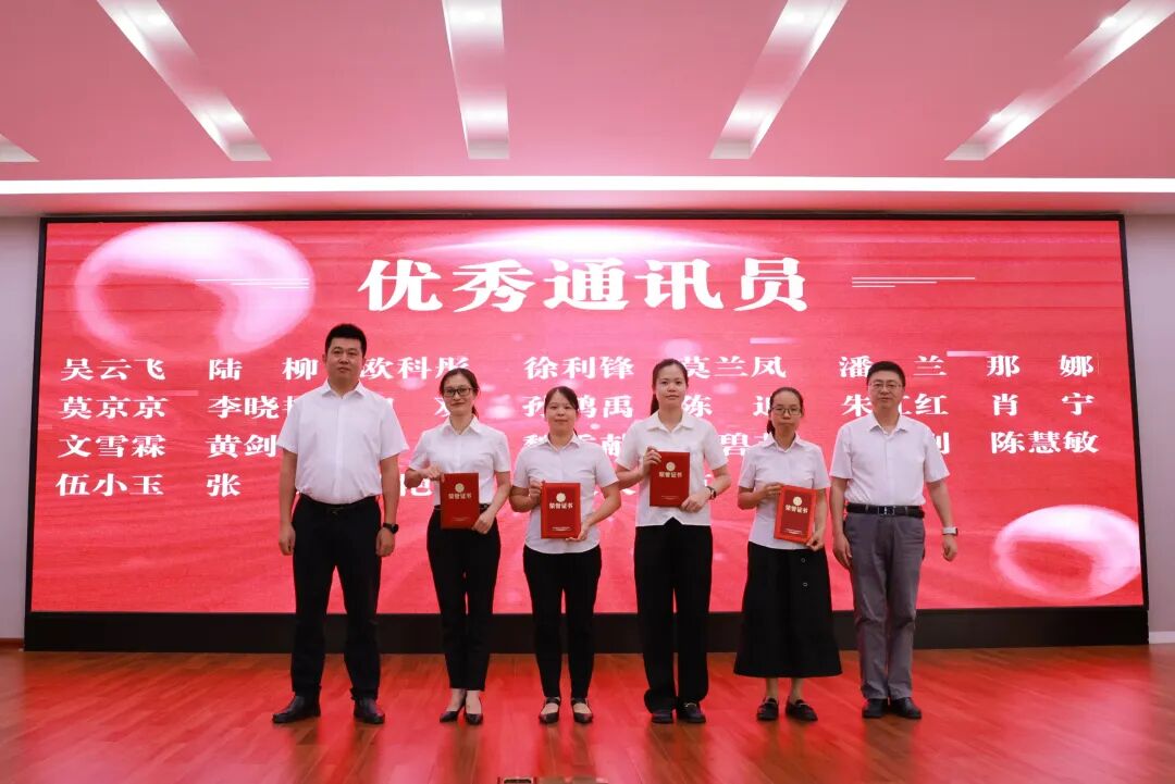用心用情讲好二附院故事!我院召开 2026 年宣传工作会议暨新闻培训班