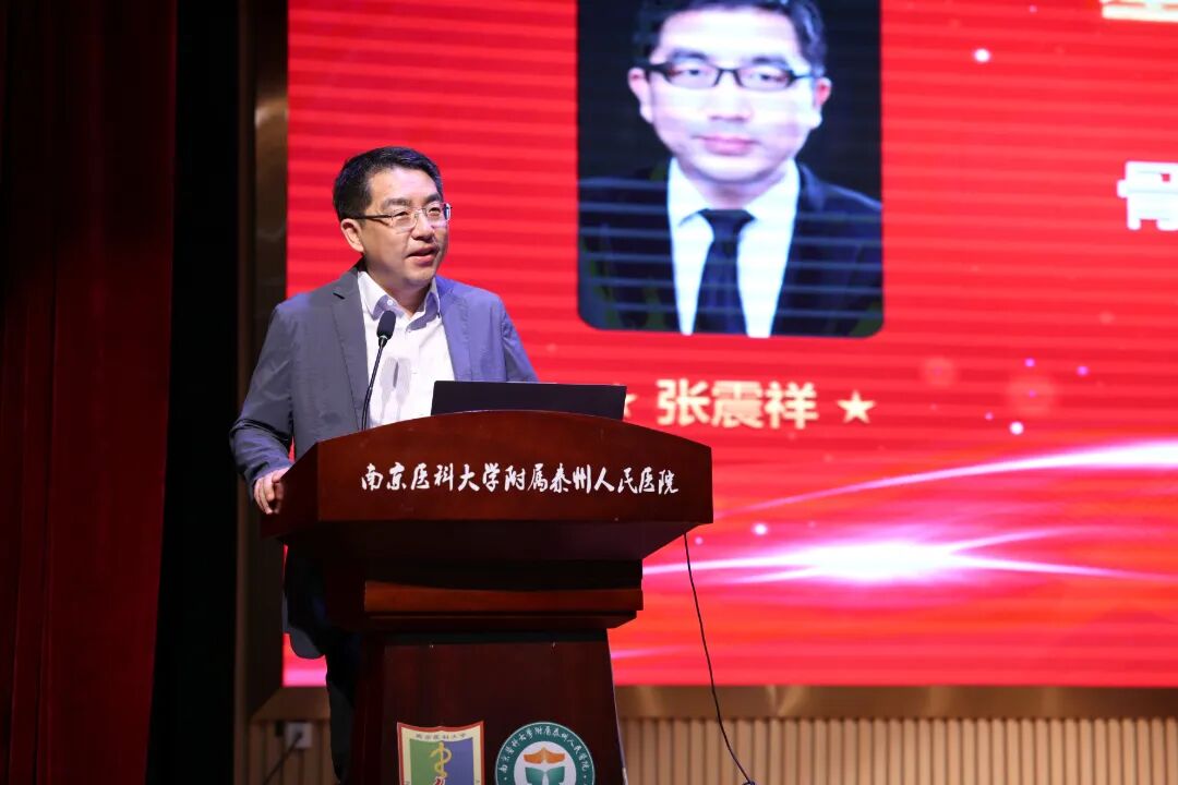 医路逐光，筑梦远航 —— 泰州市人民医院举行 2026 年住院医师规范化培训结业典礼暨研究生毕业欢送会