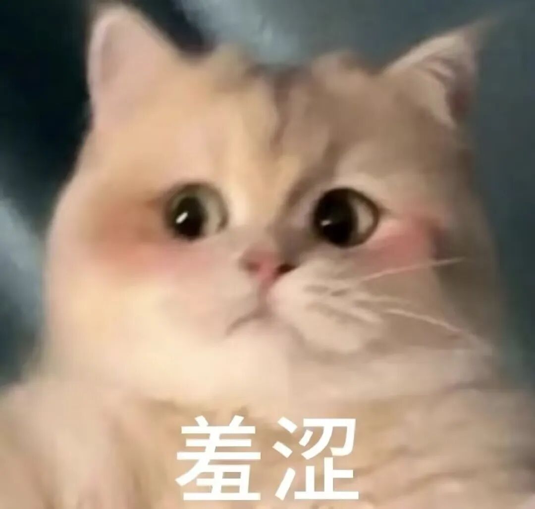 丁丁要想「好使」,必须从「小」挨一刀?