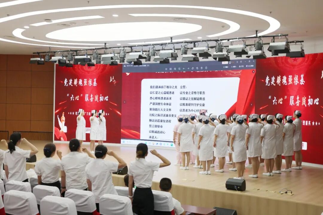 【关注】守初心惠民生,医改提质铸兵团样板——八师石河子市总医院以党建引领公立医院高质量发展