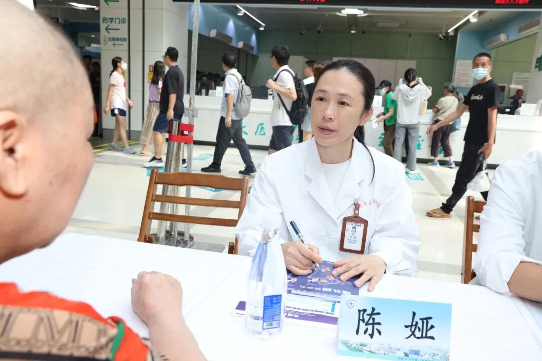 管好头痛 自在掌控 | 广西医科大一附院开展偏头痛关爱月义诊活动