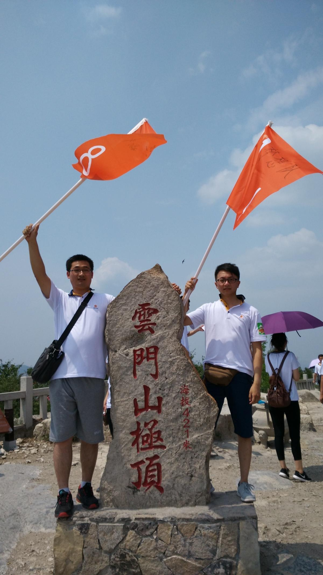【我与融和的故事】十年,我与融和并肩走过