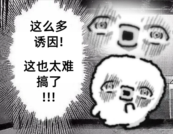 偏头痛不是「矫情病」！10 秒自测，别再硬扛