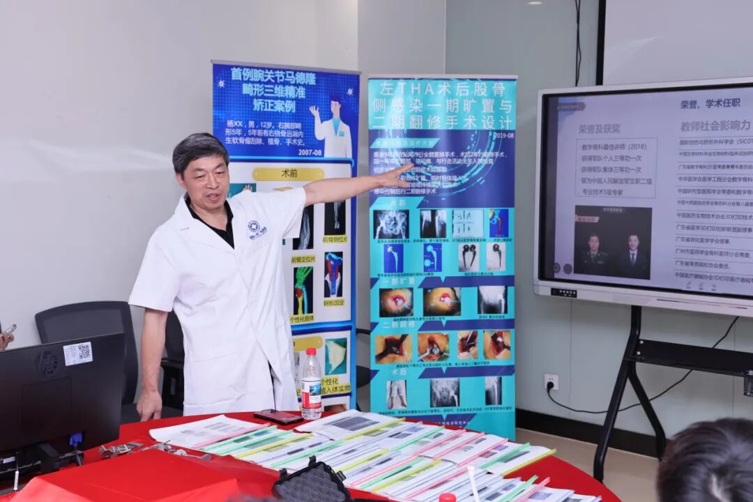 精准骨科 智创未来 | 热烈欢迎香港科技大学师生到访我院数字化精准骨科中心研学交流